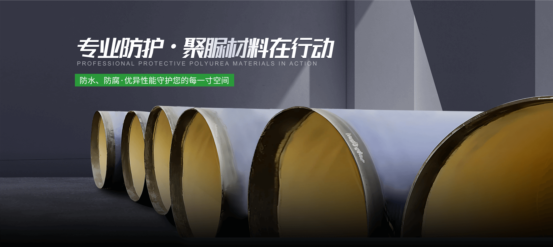 山東業(yè)盛實(shí)驗(yàn)室工程專(zhuān)門(mén)為客戶(hù)提供實(shí)驗(yàn)室EPC總包,凈化工程,潔凈工程等一體化服務(wù).